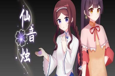 仙音烛 / Marquee Candle v1.0.0 休闲益智PUZ下载