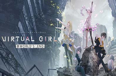 虚拟女孩：世界尽头 / VIRTUAL GIRL WORLD'S END v1.0.0 冒险解谜AVG下载