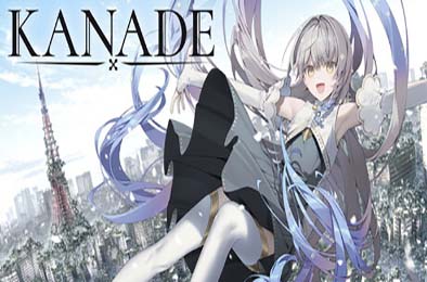奏 / KANADE v1.0.0 冒险解谜AVG下载