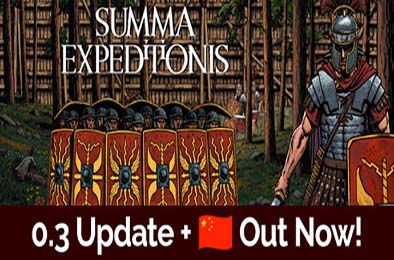 总征程 / Summa Expeditionis 模拟经营SIM下载