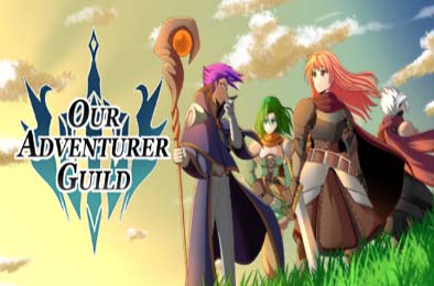 我们的冒险者公会 / Our Adventurer Guild v1.6 角色扮演RPG下载
