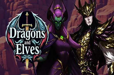 龙与精灵 / Dragons and elves 下载