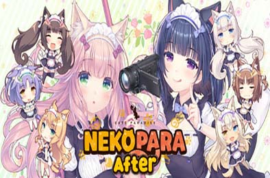猫娘乐园After / NEKOPARA After v1.0 冒险解谜AVG下载