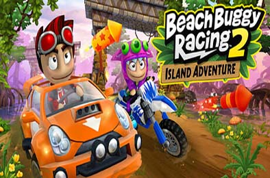 沙滩车竞速2：岛屿冒险 / Beach Buggy Racing 2: Island Adventure 赛车竞速RAC下载