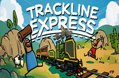 特快小火车 / Trackline Express 休闲益智PUZ下载