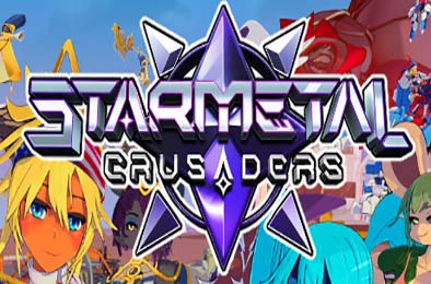 星金十字军 / Starmetal Crusaders v1.0.0 其他游戏STC下载