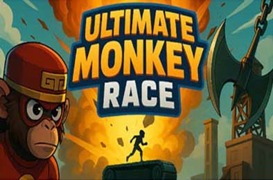 终极猴子赛跑 / Ultimate Monkey Race v1.0.4 动作游戏ACT下载