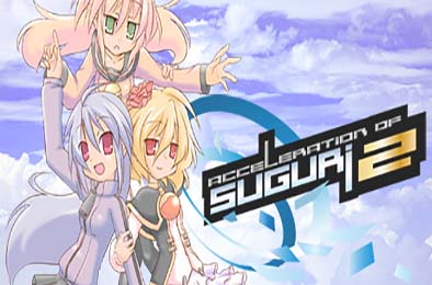 旋战姬极速对决2 / Acceleration of SUGURI 2 动作游戏ACT下载
