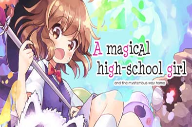 魔法高中女生 / A Magical High School Girl v1.840 角色扮演RPG下载