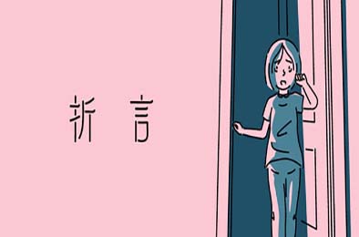折言 / and Roger v1.0.0 其他游戏STC下载