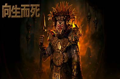 向生而死 / Death Relives v0.14.68.398 动作游戏ACT下载