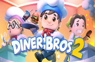餐厅兄弟2 / Diner Bros 2 v1.04 休闲益智PUZ下载