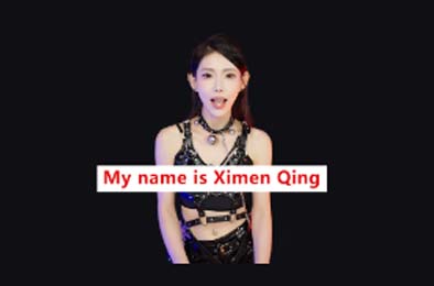 神医西门庆 / My name is Ximen Qing 角色扮演RPG下载
