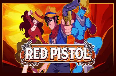 红色手枪 / Red Pistol v0.7.7 动作游戏ACT下载
