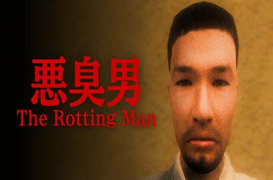恶臭男配置要求与优化设置建议
