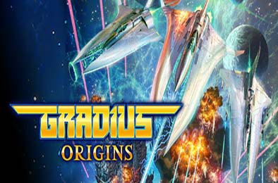 宇宙巡航机：起源 / GRADIUS ORIGINS v1.0.0 动作游戏ACT下载