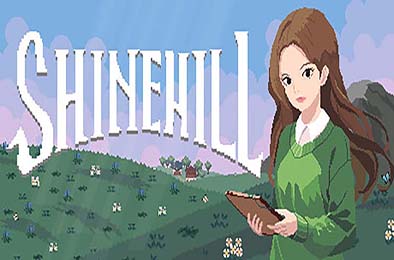 夏因希尔 / Shinehill 角色扮演RPG下载