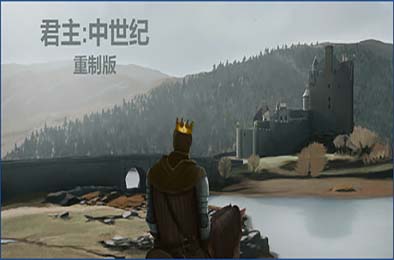 君主：中世纪 重制版 / Monarch : Medieval Remastered 策略战棋SLG下载
