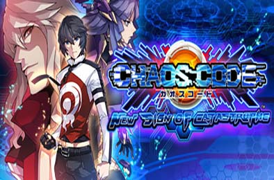 混沌代码：新生浩劫 / CHAOS CODE -NEW SIGN OF CATASTROPHE- v1.01 动作游戏ACT下载