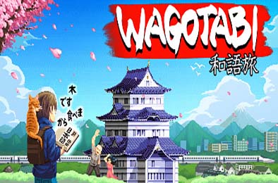 语言之旅：日本之旅 / Wagotabi: A Japanese Journey 角色扮演RPG下载