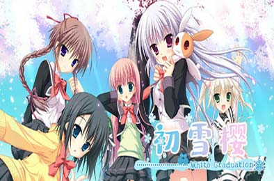 初雪樱 / Hatsuyuki Sakura 休闲益智PUZ下载