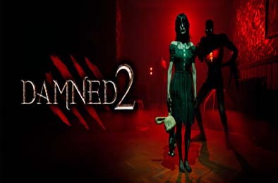 诅咒2 / Damned 2 下载