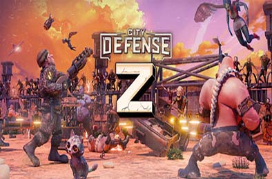 城市防御Z / City Defense Z 休闲益智PUZ下载