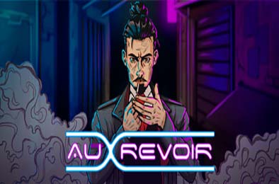 永生公司 / Au Revoir 冒险解谜AVG下载