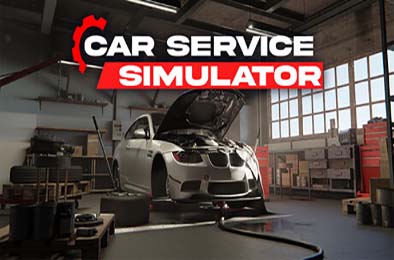 汽车服务模拟器 / Car Service Simulator v0.1.4 模拟经营SIM下载