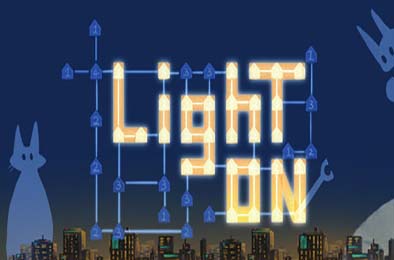 猫咪工程师：点亮灯光 / Light On 休闲益智PUZ下载