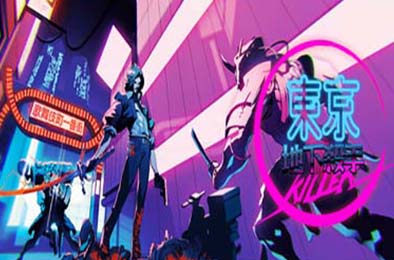 东京地下杀手 / Tokyo Underground Killer 动作游戏ACT下载