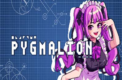 皮格马利翁 / Pygmalion 休闲益智PUZ下载