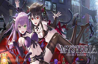兽娘秘境：异象残影 / Mysteria~Occult Shadows~ 动作游戏ACT下载