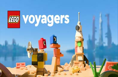 乐高旅行者 / LEGO Voyagers 休闲益智PUZ下载