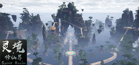 灵境·修仙界 / Spirit Realm 动作游戏ACT下载