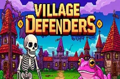 村庄保卫者 / Village Defenders 休闲益智PUZ下载