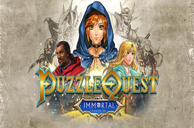 益智冒险：不朽版 / Puzzle Quest: Immortal Edition 休闲益智PUZ下载