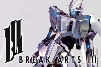 爆击艺术3 / BREAK ARTS III 动作游戏ACT下载