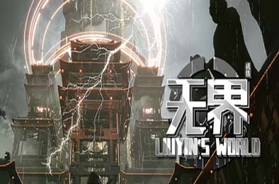琉隐无界 / Liuyin's world 动作游戏ACT下载