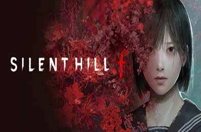 寂静岭f / SILENT HILL f v1.1.380371 动作游戏ACT下载