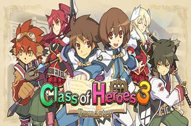 剑与魔法与学园3 复刻版 / Class of Heroes 3 Remaster 冒险解谜AVG下载