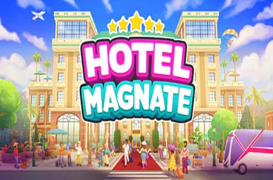 酒店大亨 / Hotel Magnate 模拟经营SIM下载