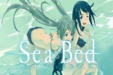 海床 / SeaBed 冒险解谜AVG下载