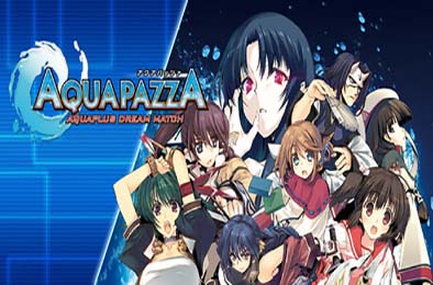 星之翼：梦幻对决 / AQUAPAZZA: Aquaplus Dream Match 动作游戏ACT下载