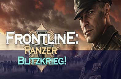 前线：装甲突击队！/ Frontline: Panzer Blitzkrieg! 策略战棋SLG下载
