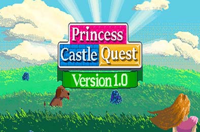 公主地牢探险记 / Princess Castle Quest 下载