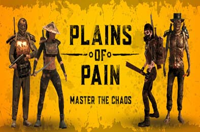 痛苦平原 / Plains of Pain 动作游戏ACT下载