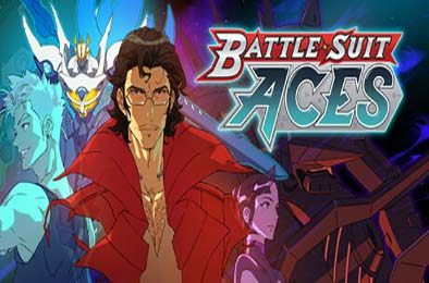 战甲王牌 / Battle Suit Aces 策略战棋SLG下载