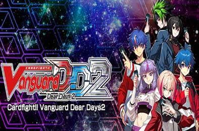 卡片战斗先导者2 / Cardfight!! Vanguard Dear Days 2 v1.4.1 策略战棋SLG下载