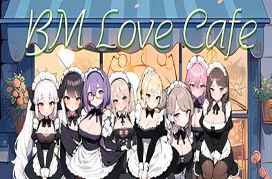 黑山恋爱咖啡厅 / BM Love Cafe v3.6.3 恋爱养成LVG下载